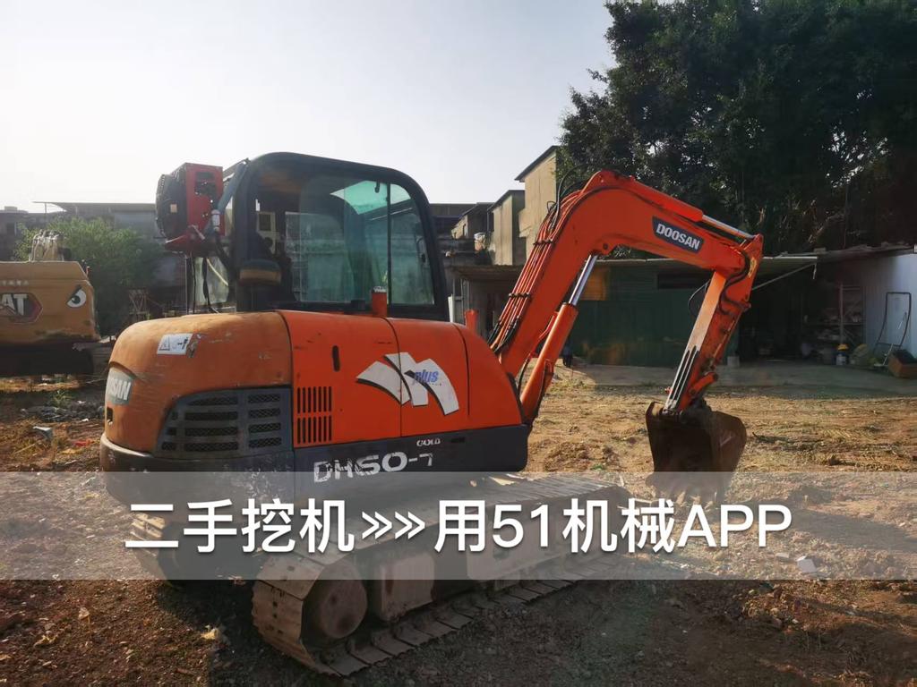 51挖机
